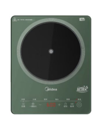 MC-22XA06 Green